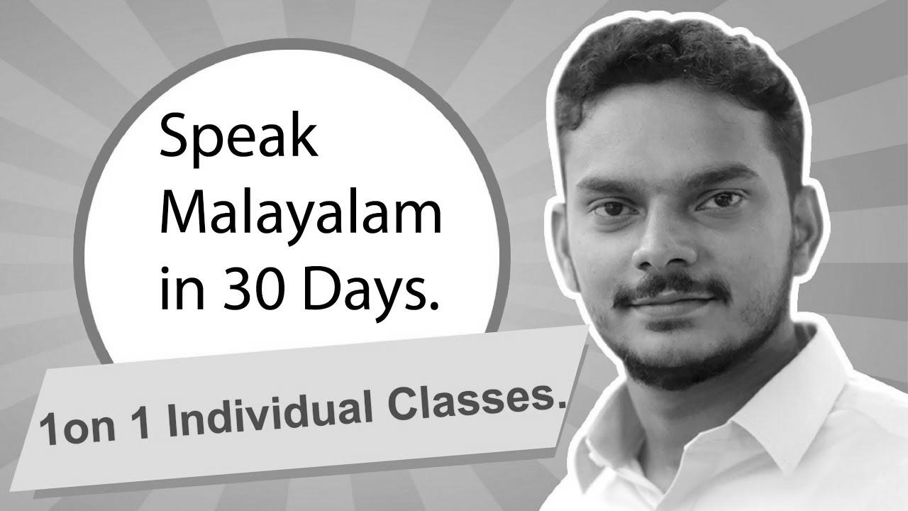 Study Malayalam by way of English, Hindi or Tamil in 30 Days |  English with Jintesh |